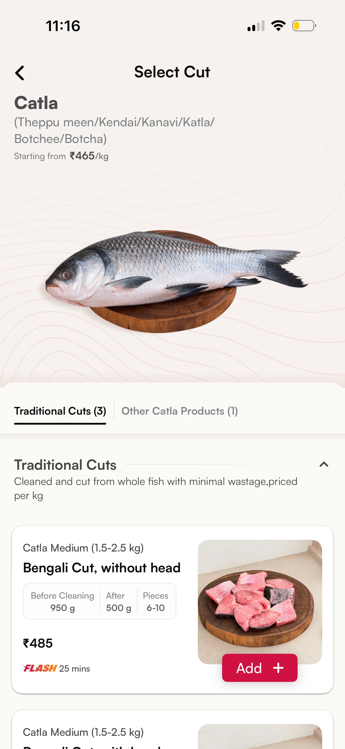 Original Catla cut-selection screen showing starting price per kilogram, medium fish size, before-cleaning 950 grams, after-cleaning 500 grams, 6 to 10 pieces and a 485 rupee pack price