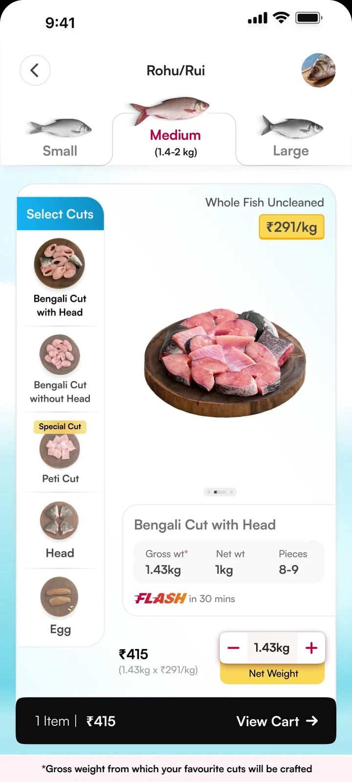 Selected fish quantity and the View Cart action