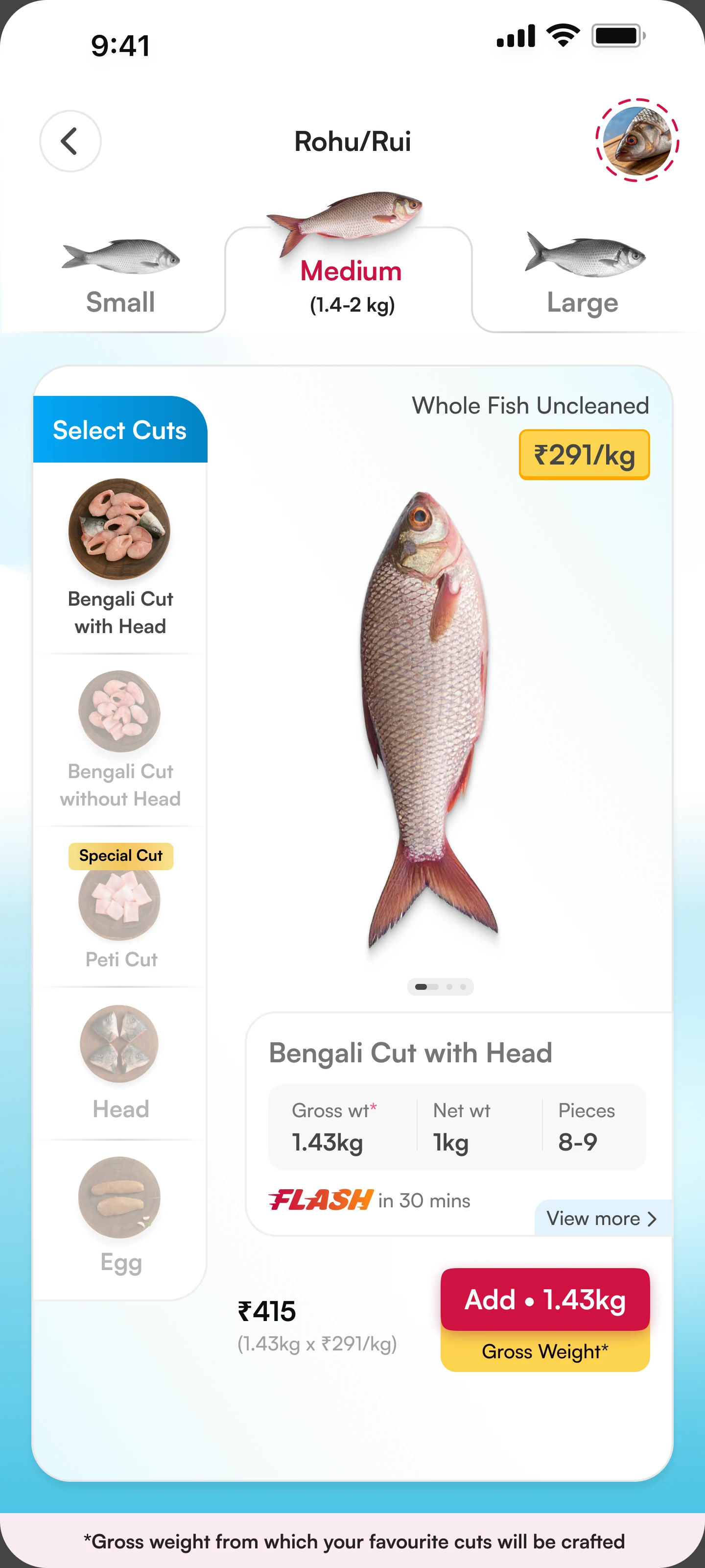 Rohu selected-cut screen showing the gross and net weight distinction and purchase details