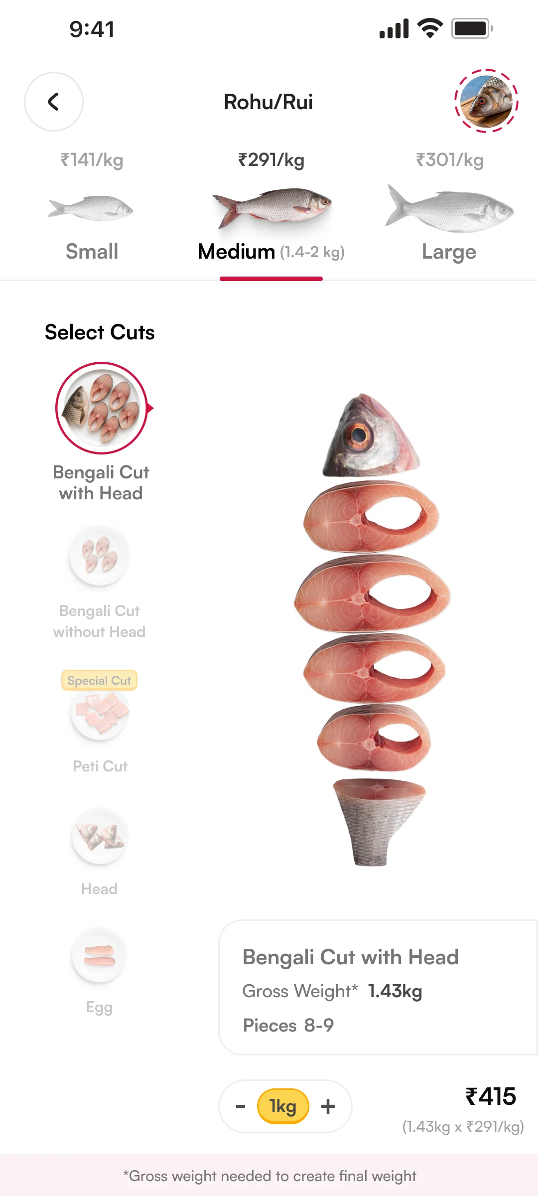 Rohu exploration with size comparison, a vertical cut selector, separated with-head fish pieces and a compact quantity and price summary
