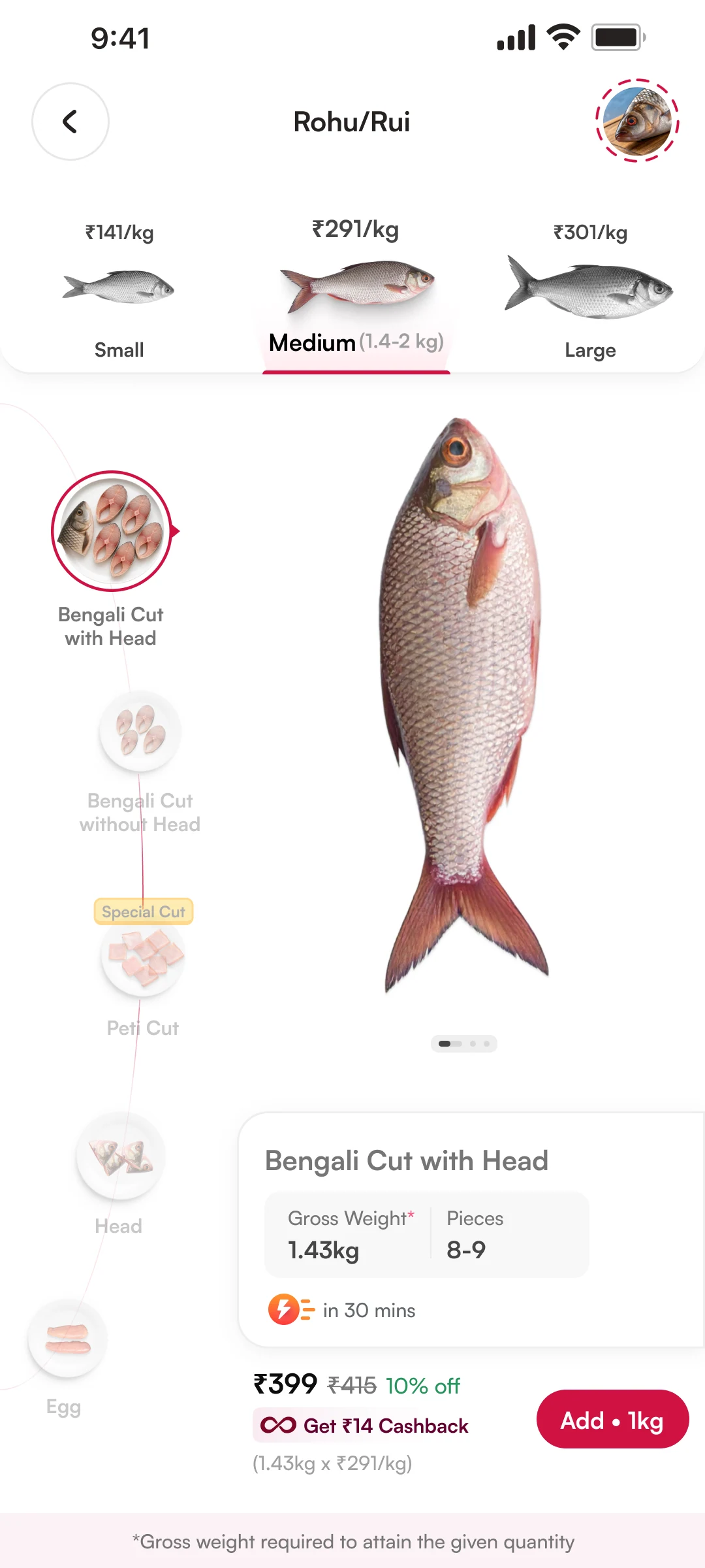 Rohu exploration with a size comparison row, curved vertical cut selector, whole fish and a compact cut summary