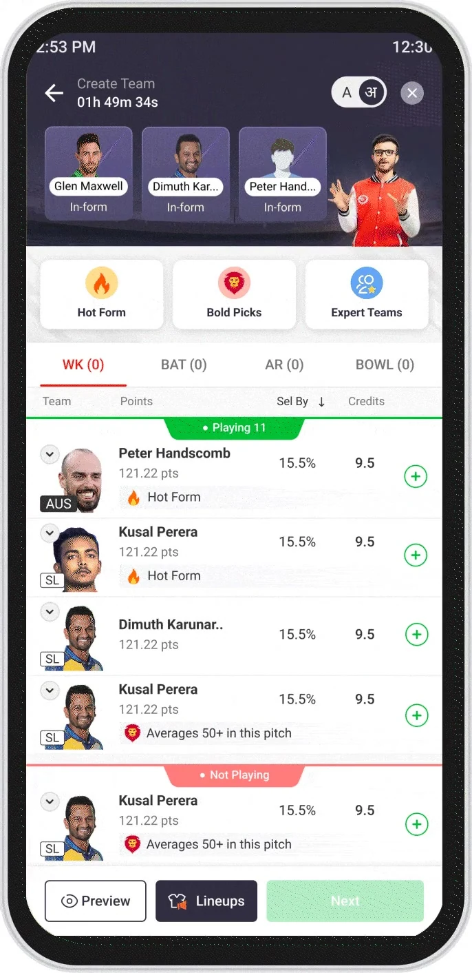 Player stats with Hot Form and pitch-specific reasons beside each player